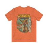 Crane Robo 1982 Vintage Men's T-Shirt