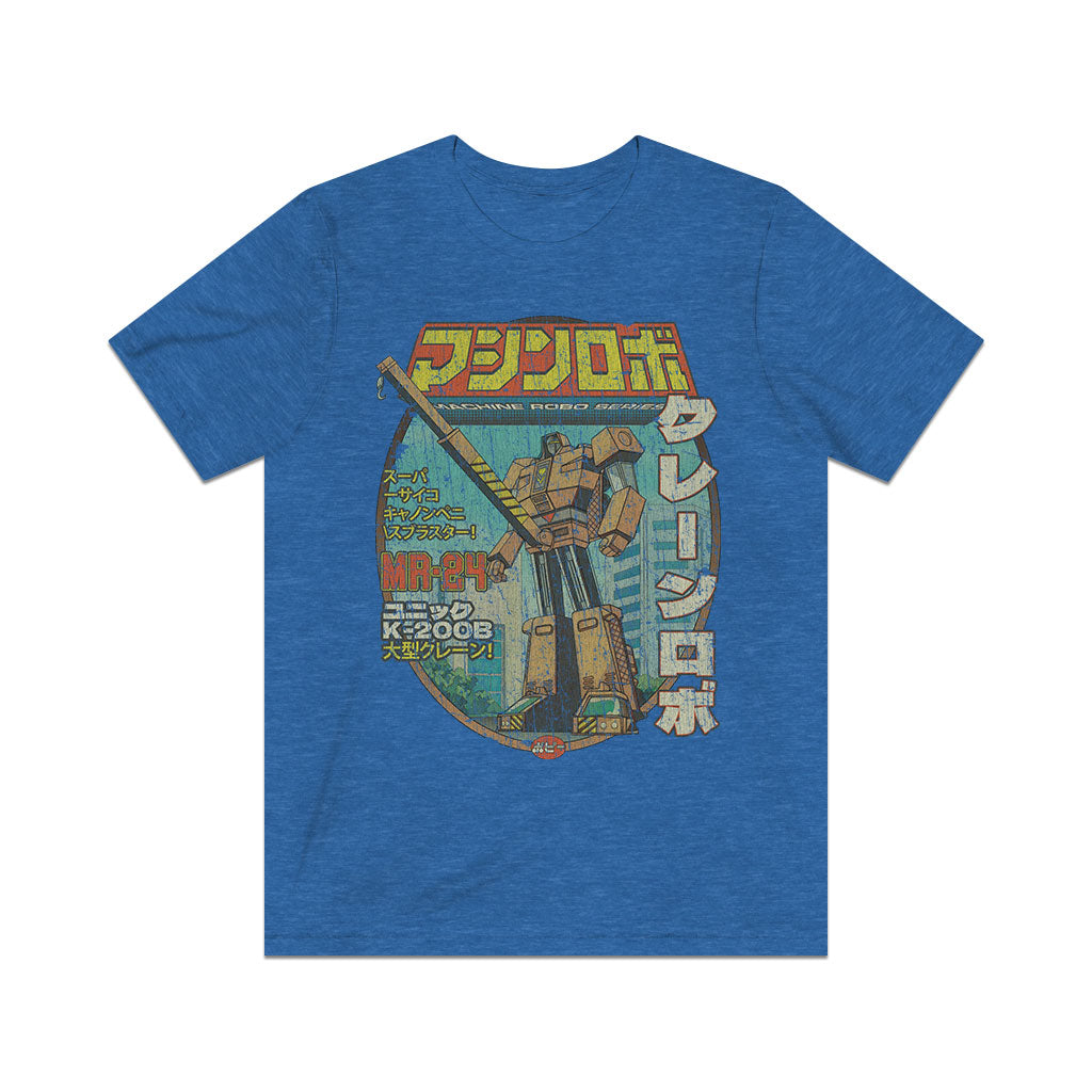 Crane Robo 1982 Vintage Men's T-Shirt