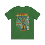 Crane Robo 1982 Vintage Men's T-Shirt