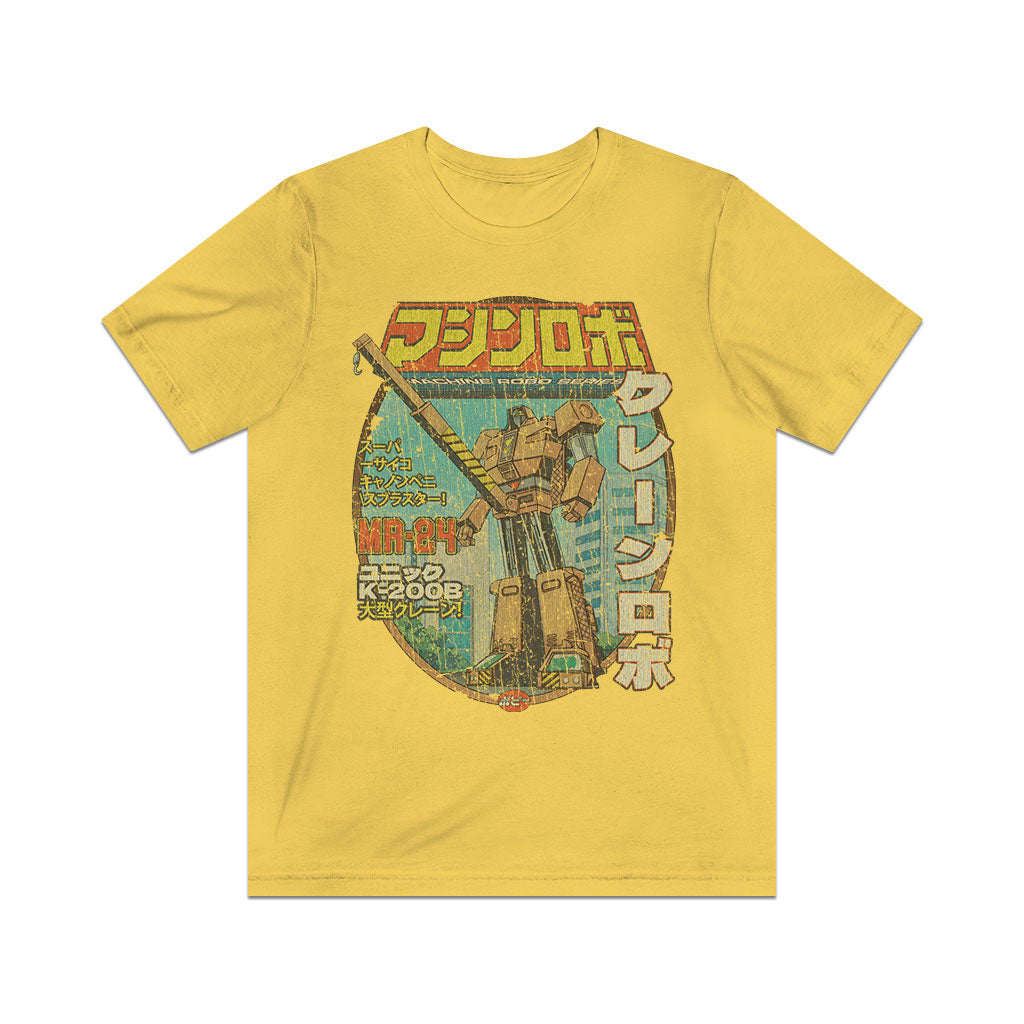 Crane Robo 1982 Vintage Men's T-Shirt