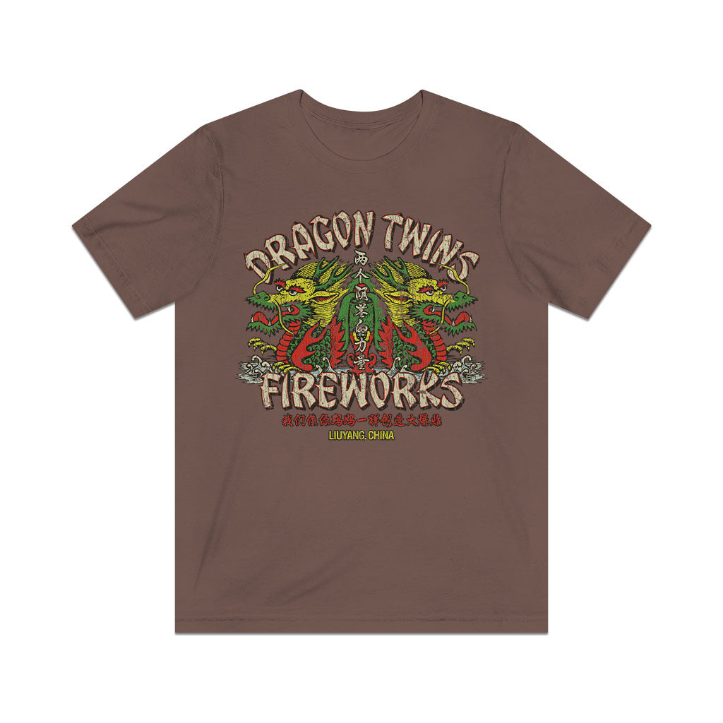 Dragon Twins Fireworks 1953 Vintage Men's T-Shirt
