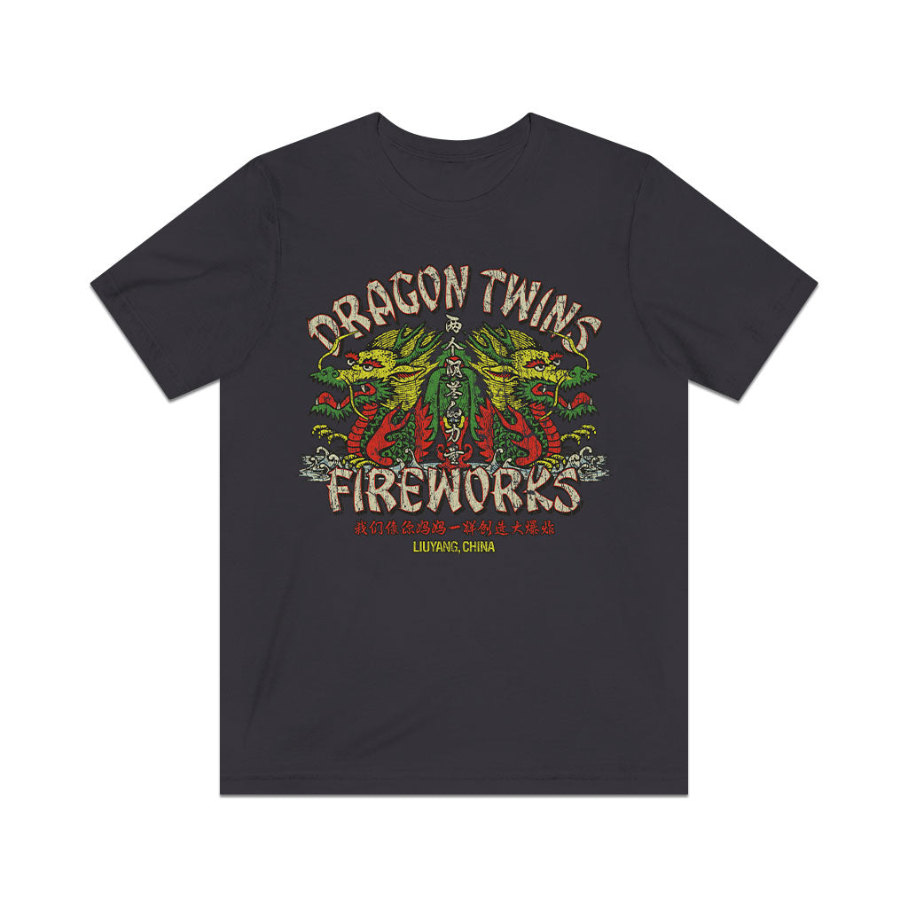 Dragon Twins Fireworks 1953 Vintage Men's T-Shirt