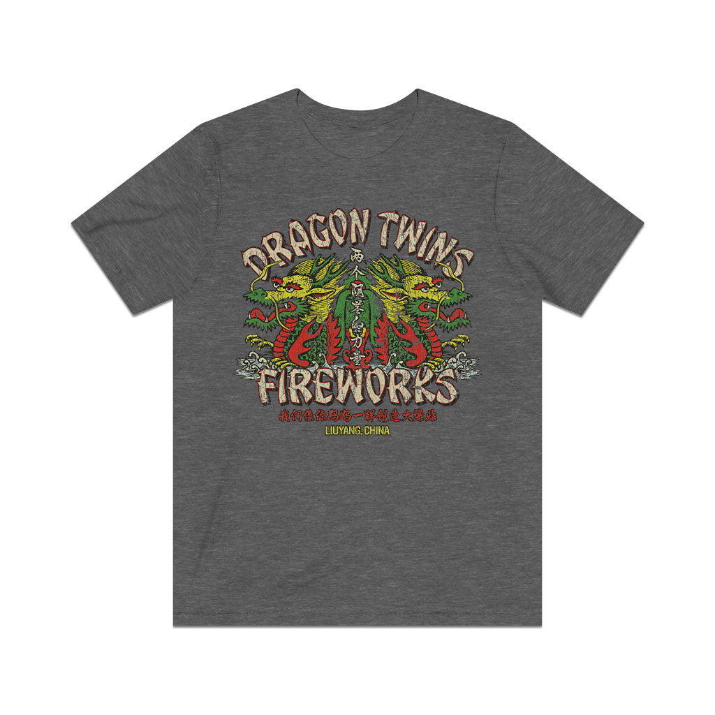 Dragon Twins Fireworks 1953 Vintage Men's T-Shirt