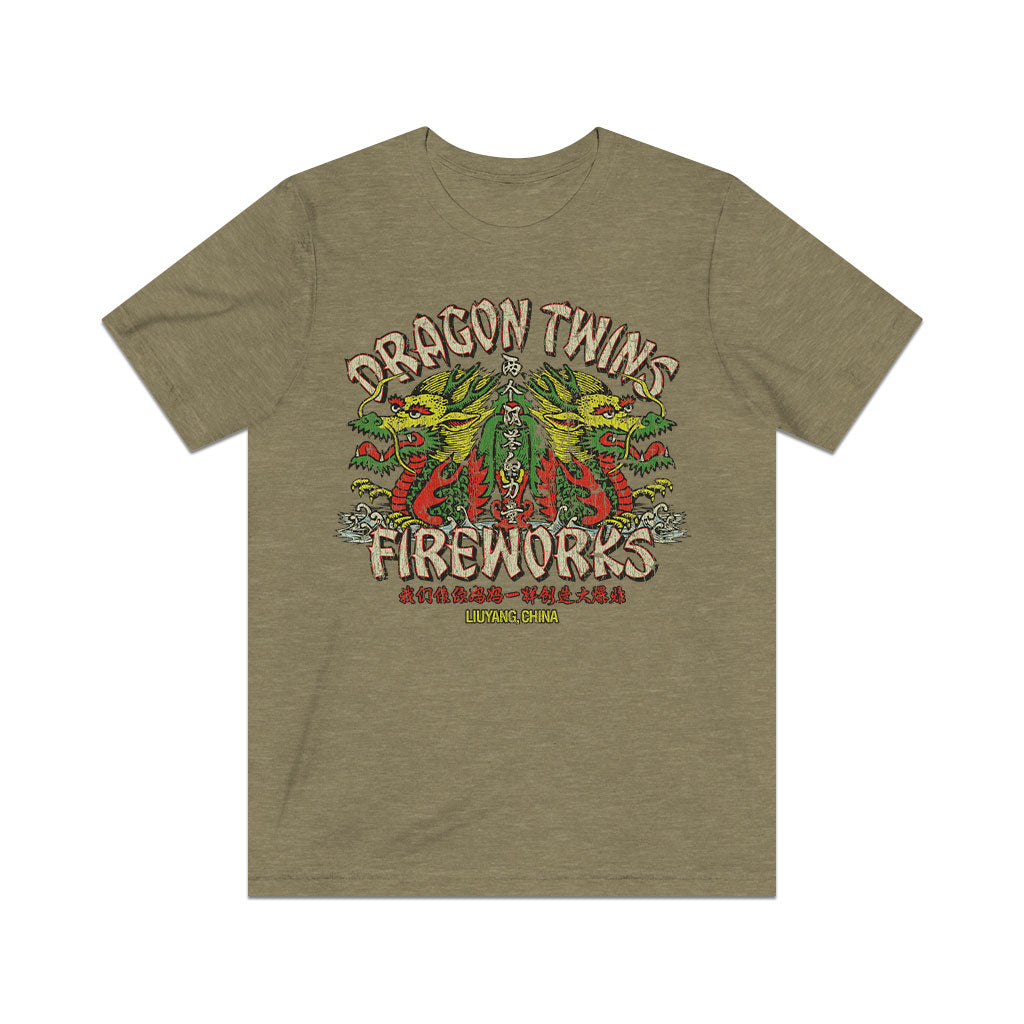 Dragon Twins Fireworks 1953 Vintage Men's T-Shirt