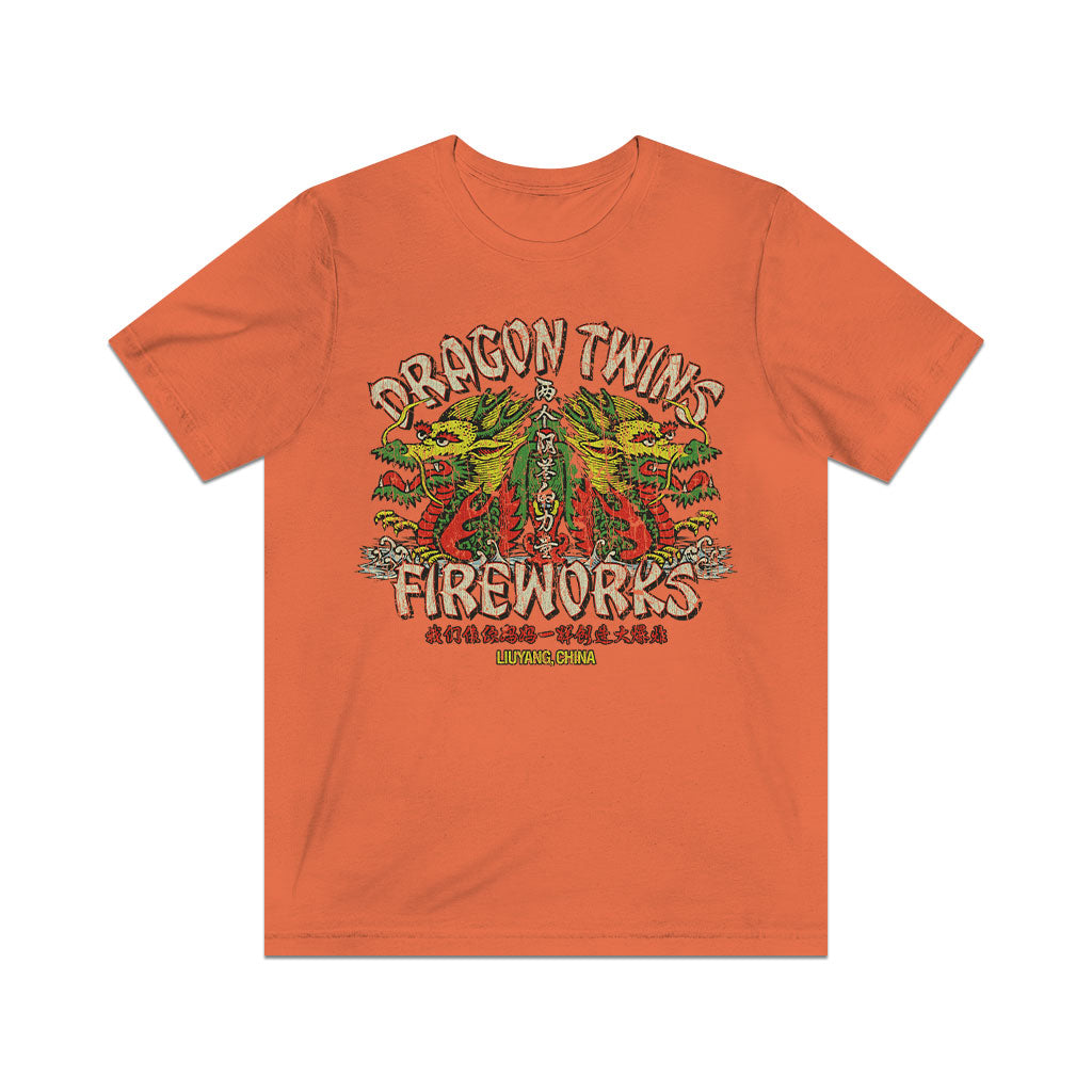 Dragon Twins Fireworks 1953 Vintage Men's T-Shirt