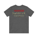 Egghead Software 1984 F/B Vintage Men's T-Shirt