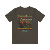 Enduro Racer 1986 Vintage Men's T-Shirt