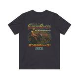 Enduro Racer 1986 Vintage Men's T-Shirt