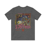 Flaunt It 1986 Vintage Men's T-Shirt