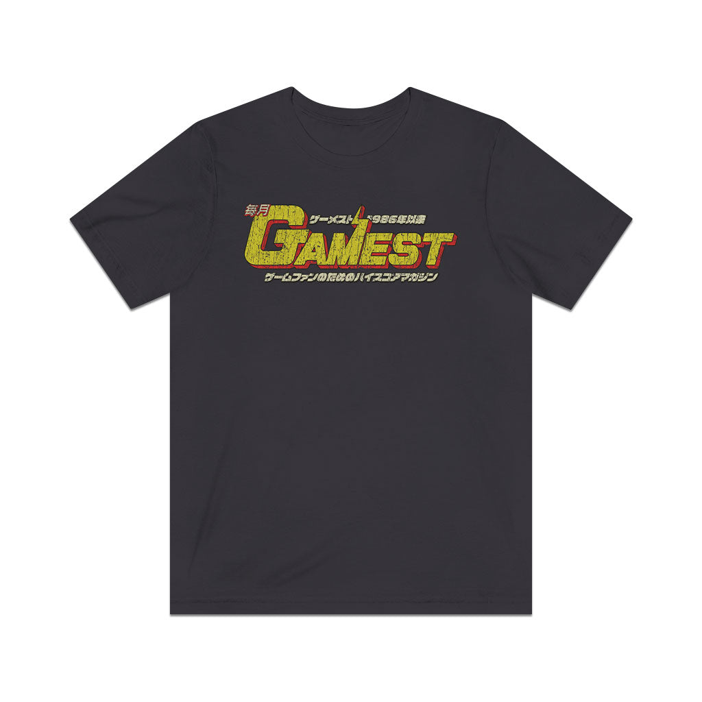 Gamest Magazine 1986 Vintage Men's T-Shirt