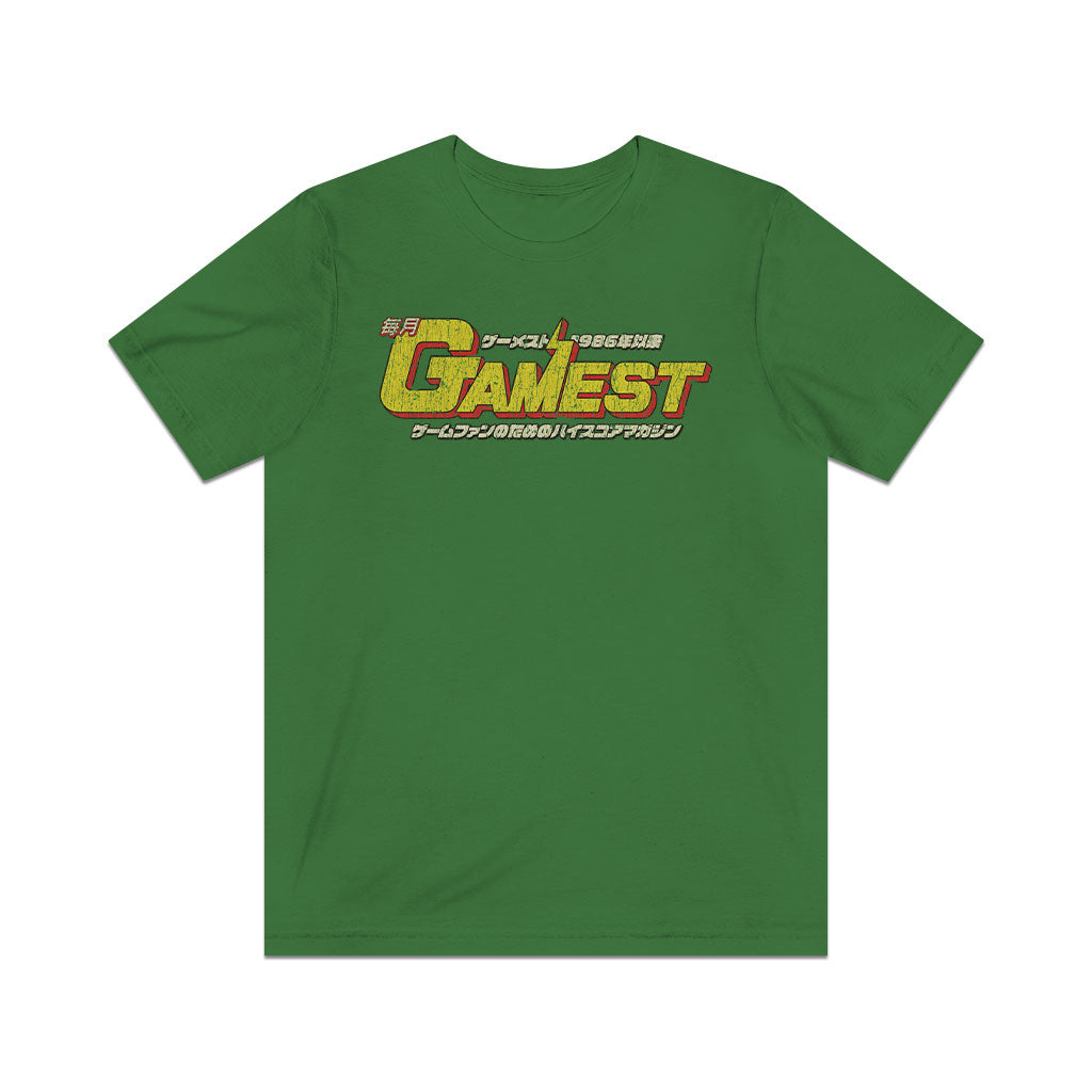Gamest Magazine 1986 Vintage Men's T-Shirt
