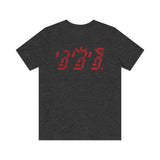 Ghost in the Machine 1981 Vintage Men's T-Shirt