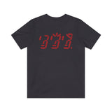 Ghost in the Machine 1981 Vintage Men's T-Shirt