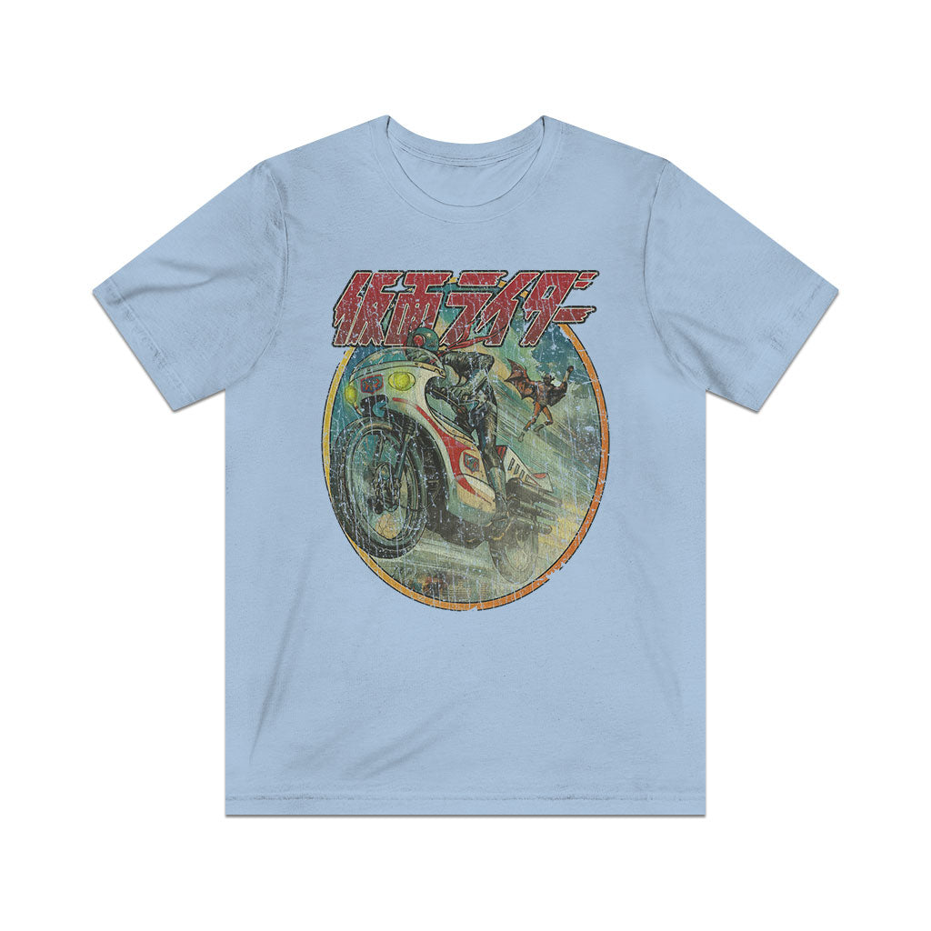 Kamen Rider 1971 Vintage Men's T-Shirt