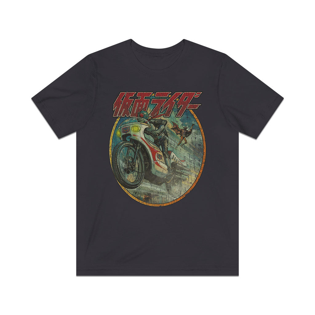 Kamen Rider 1971 Vintage Men's T-Shirt