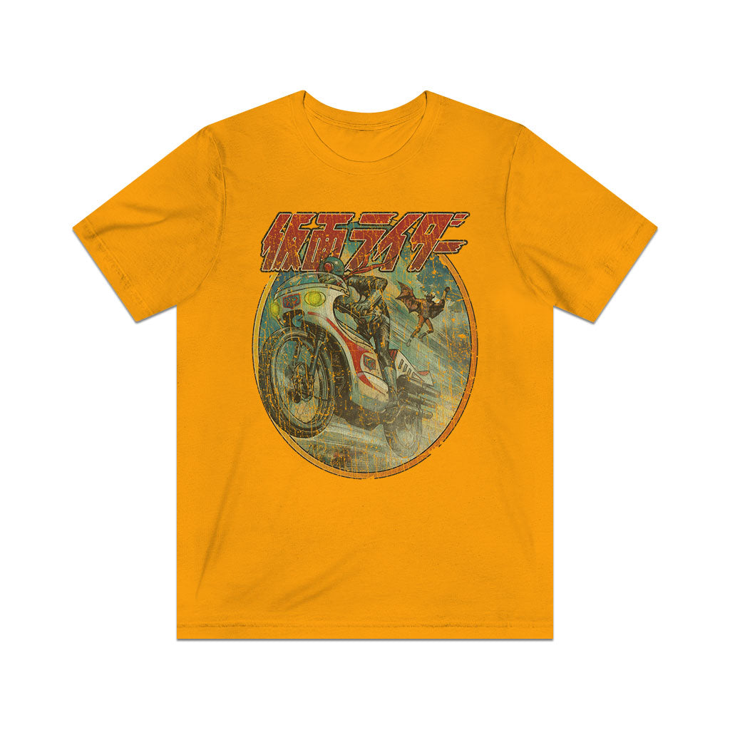 Kamen Rider 1971 Vintage Men's T-Shirt