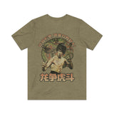 Kung Fu Dragon 1973 Vintage Men's T-Shirt