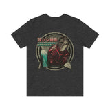Metal Health Japan 1983 Vintage Men's T-Shirt