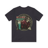 Metal Health Japan 1983 Vintage Men's T-Shirt