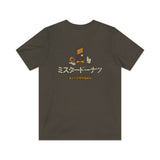 Mister Donut Japan 1982 Vintage Men's T-Shirt
