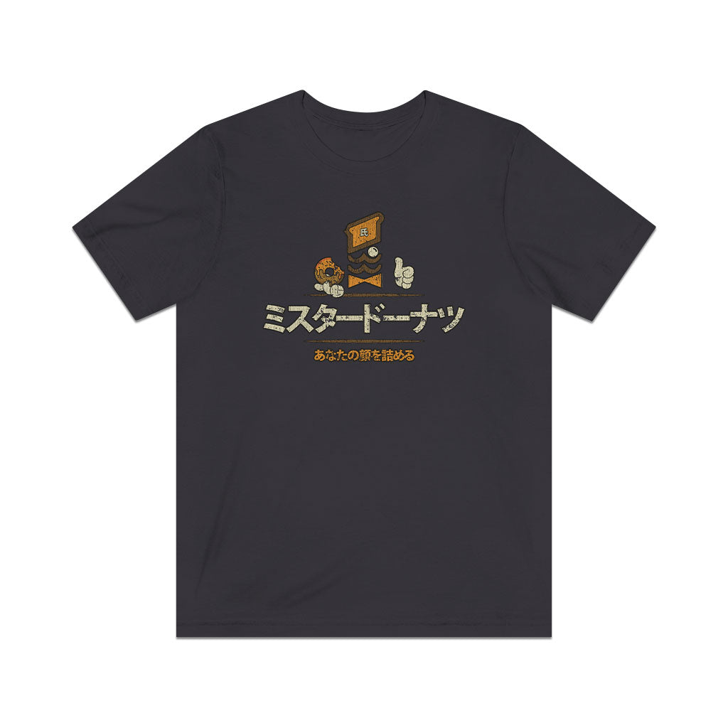 Mister Donut Japan 1982 Vintage Men's T-Shirt