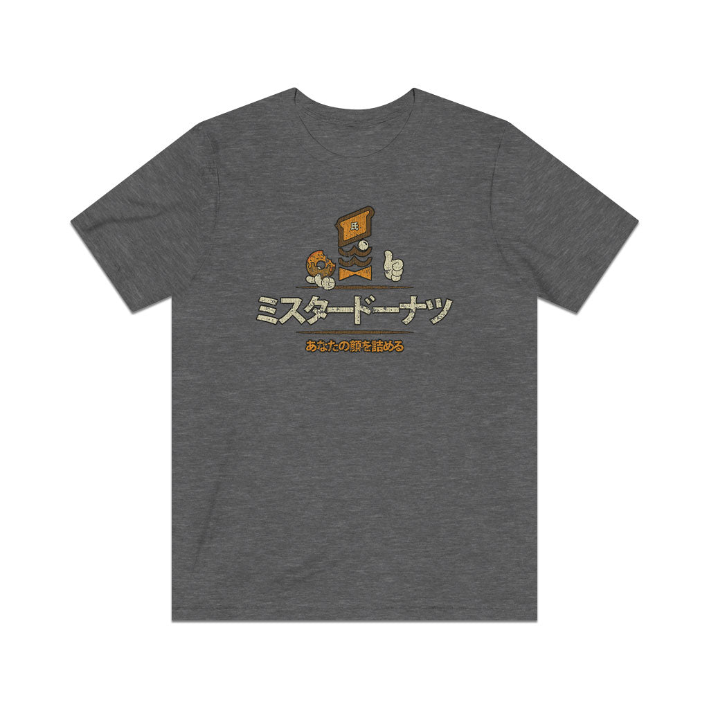 Mister Donut Japan 1982 Vintage Men's T-Shirt