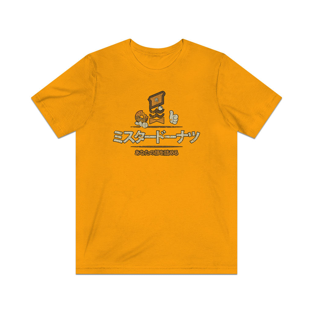 Mister Donut Japan 1982 Vintage Men's T-Shirt