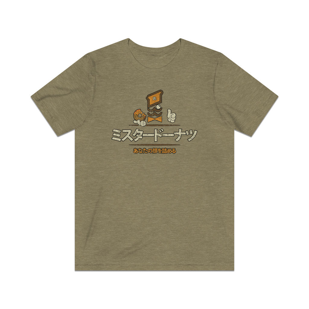 Mister Donut Japan 1982 Vintage Men's T-Shirt