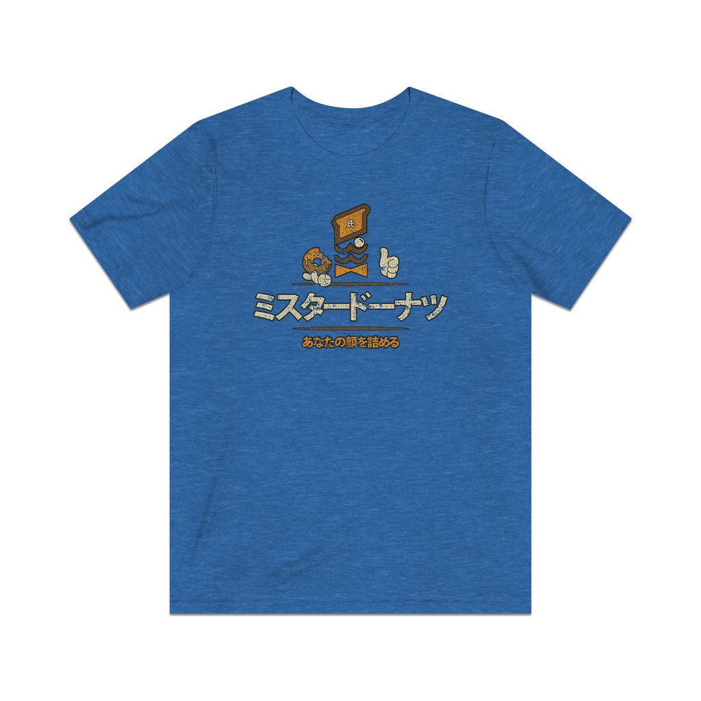 Mister Donut Japan 1982 Vintage Men's T-Shirt