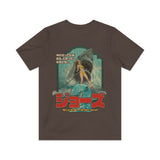 Monsutākirāsame 2 1978 Vintage Men's T-Shirt