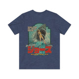 Monsutākirāsame 2 1978 Vintage Men's T-Shirt