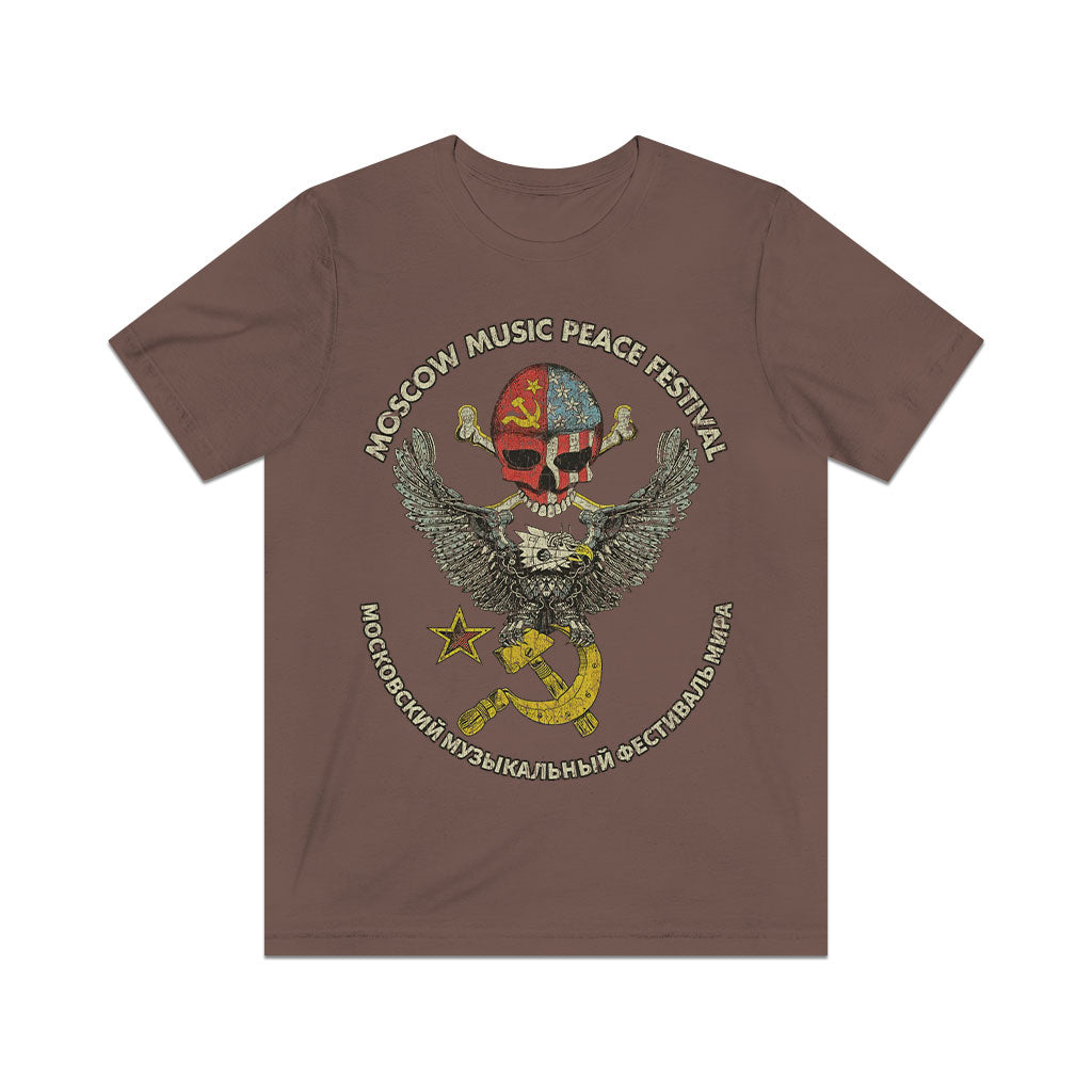 Moscow Music Peace Festival 1989 Vintage Men's T-Shirt