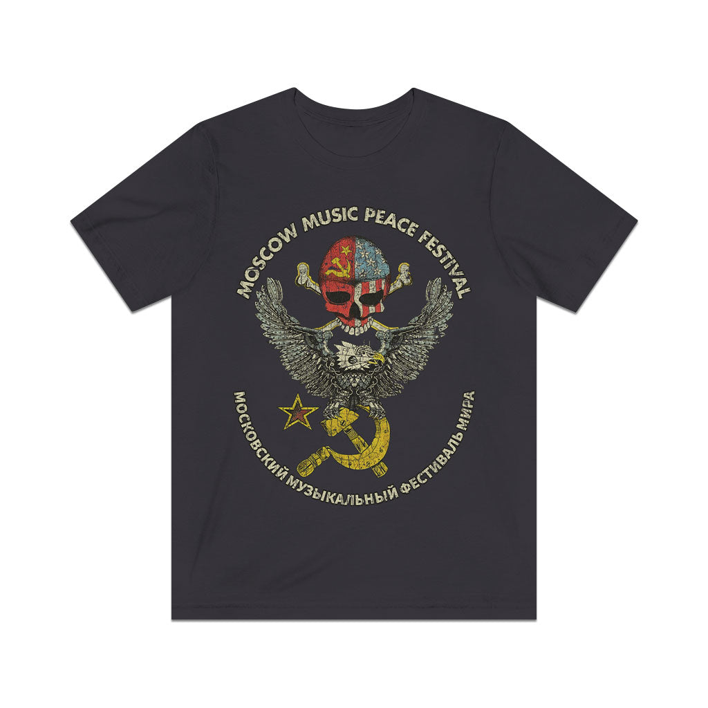 Moscow Music Peace Festival 1989 Vintage Men's T-Shirt