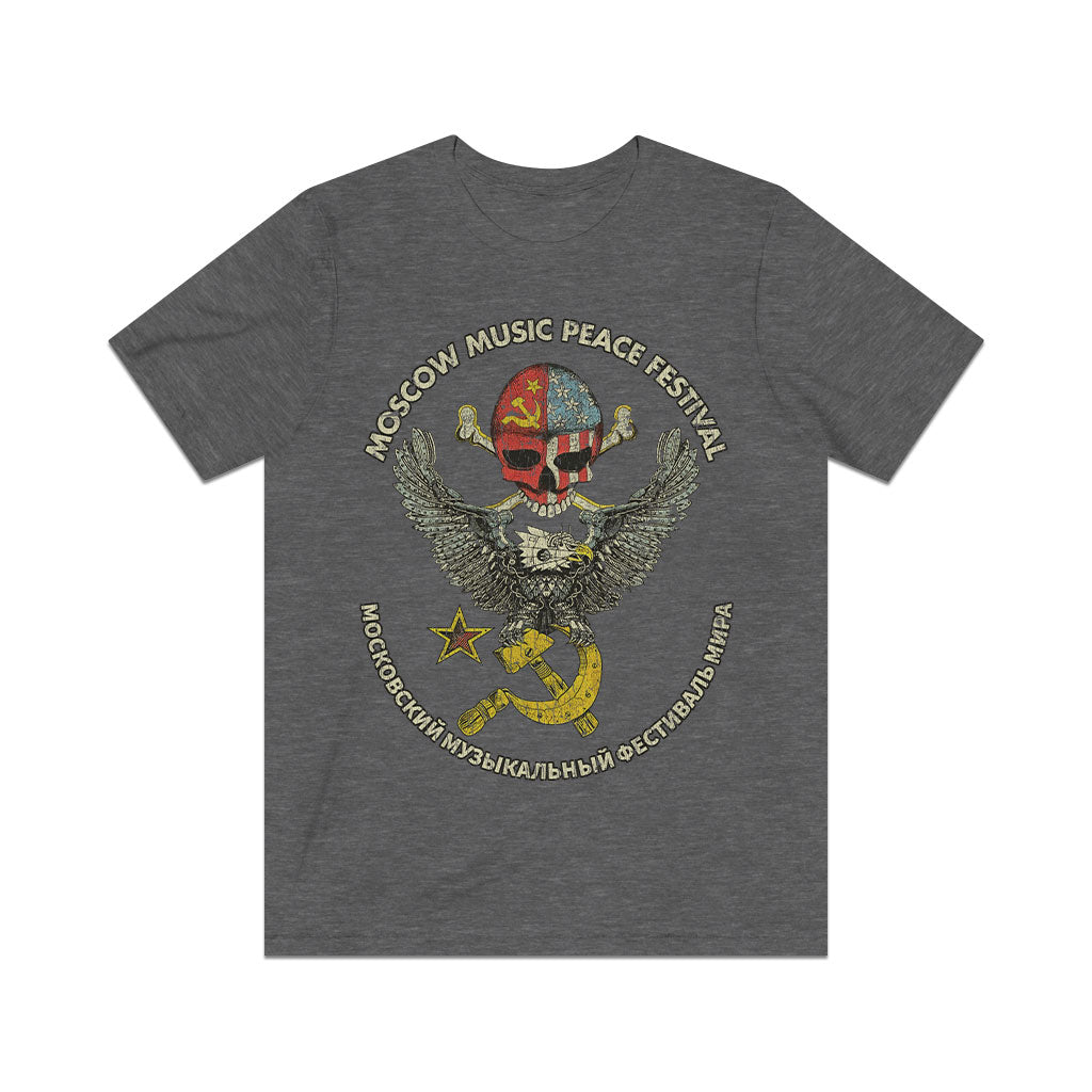 Moscow Music Peace Festival 1989 Vintage Men's T-Shirt