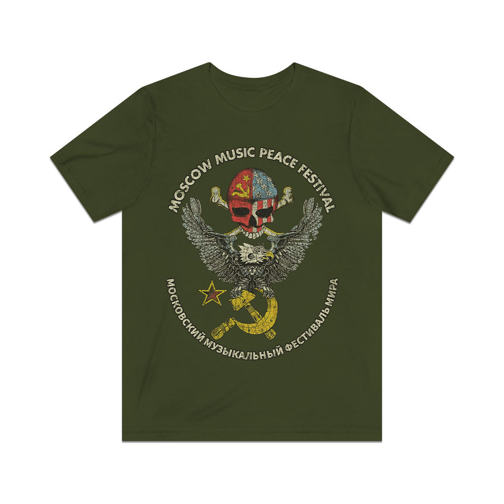 Moscow Music Peace Festival 1989 Vintage Men's T-Shirt