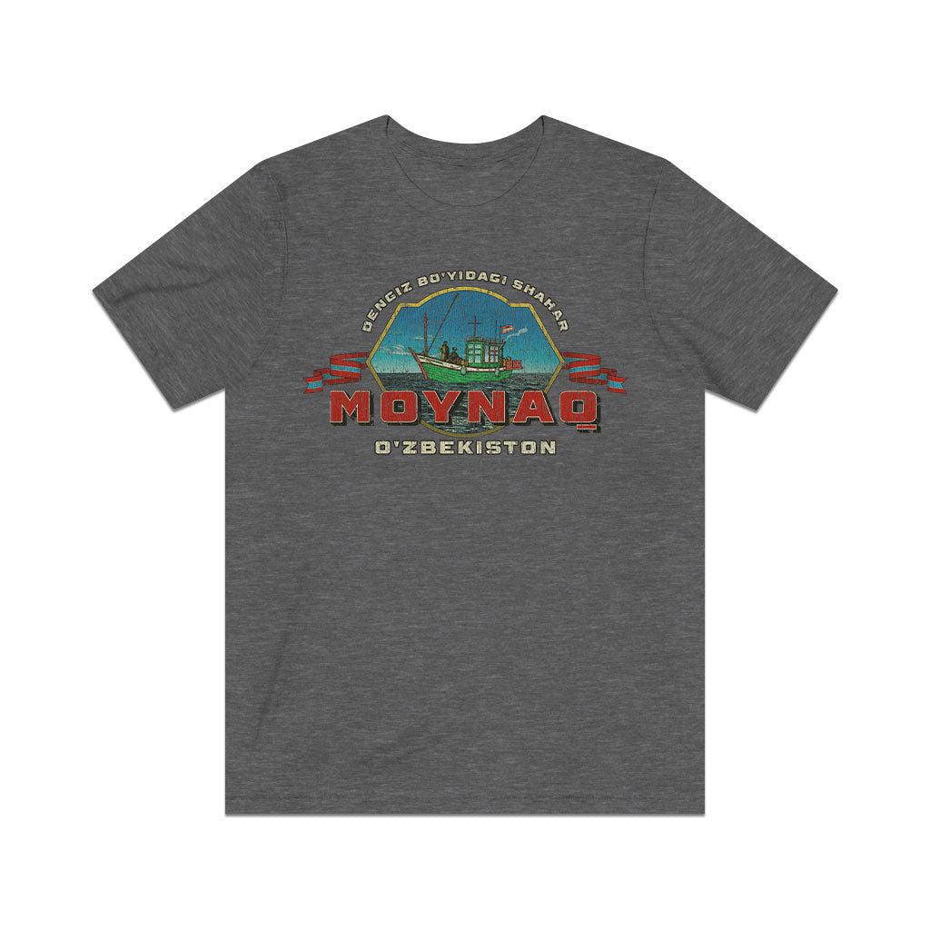 Moynaq Uzbekistan 1972 Vintage Men's T-Shirt