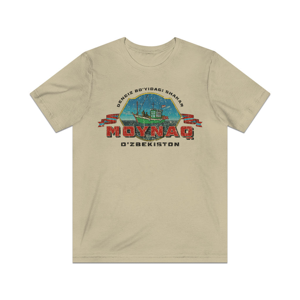 Moynaq Uzbekistan 1972 Vintage Men's T-Shirt