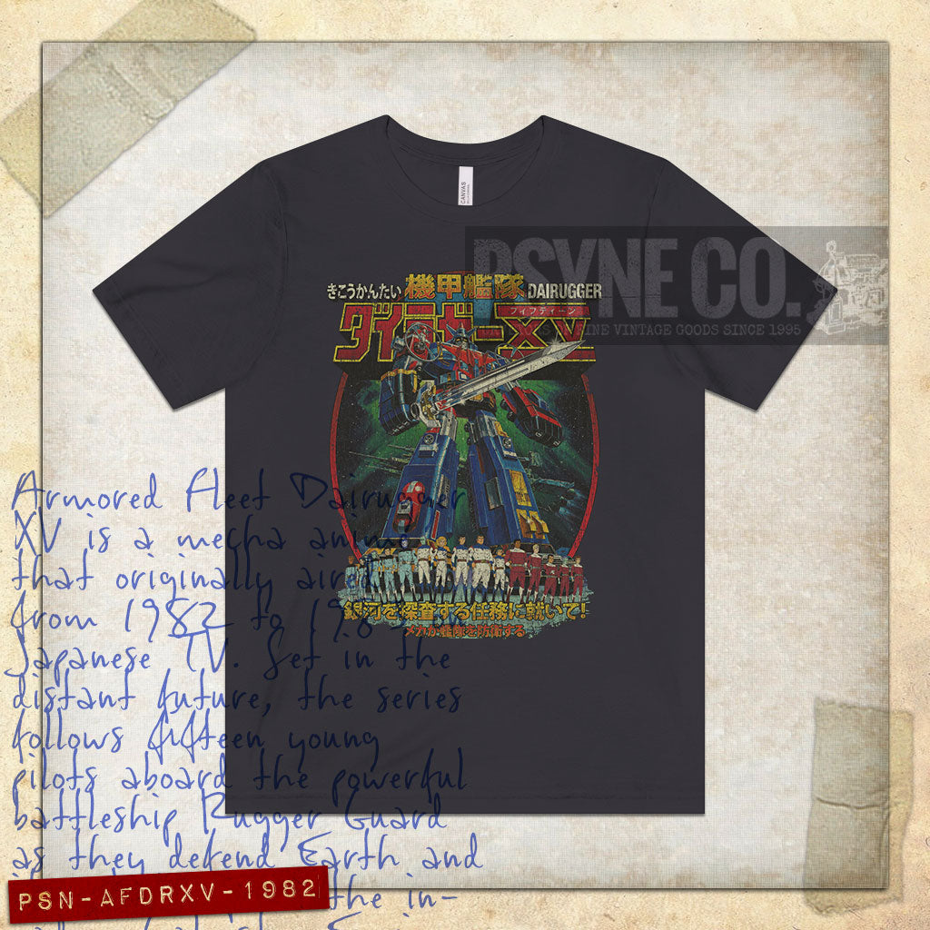 Armored Fleet Dairugger XV 1982 Vintage Men’s T-Shirt