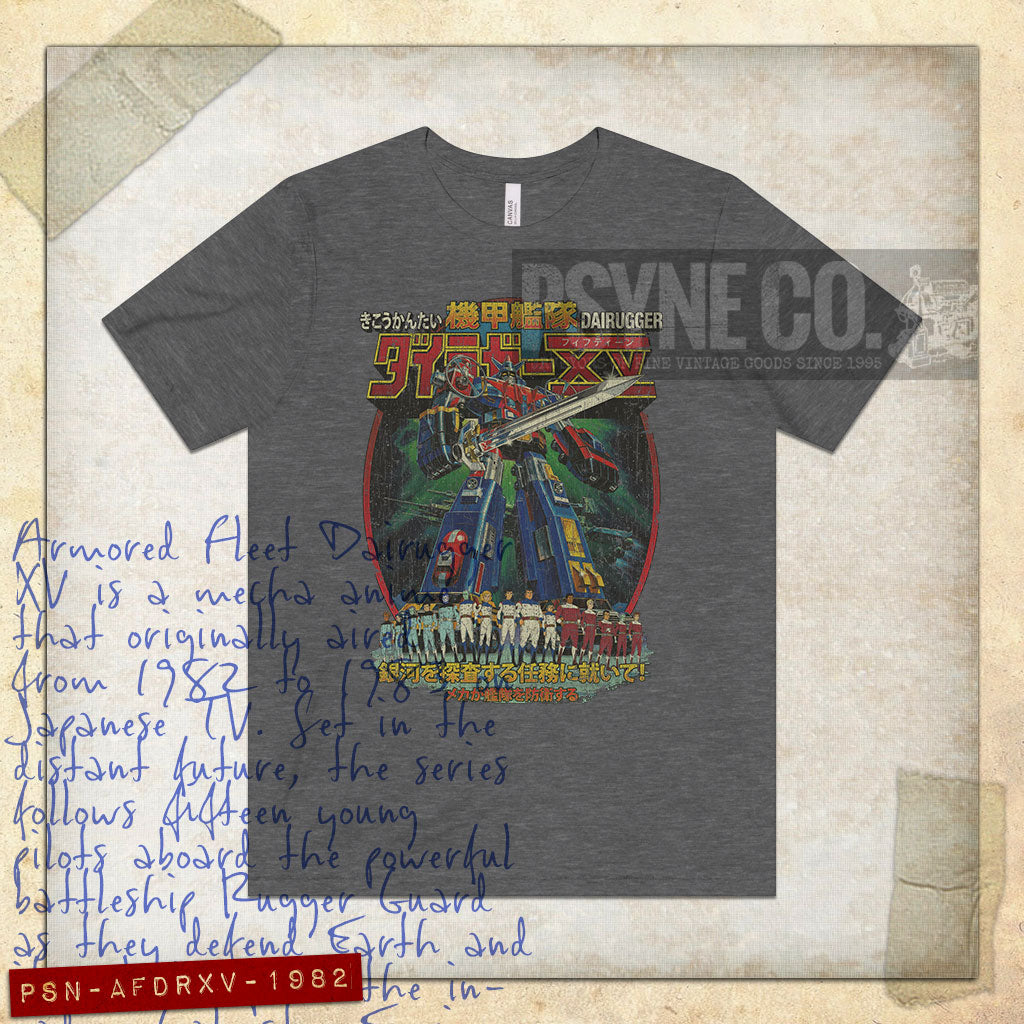 Armored Fleet Dairugger XV 1982 Vintage Men’s T-Shirt
