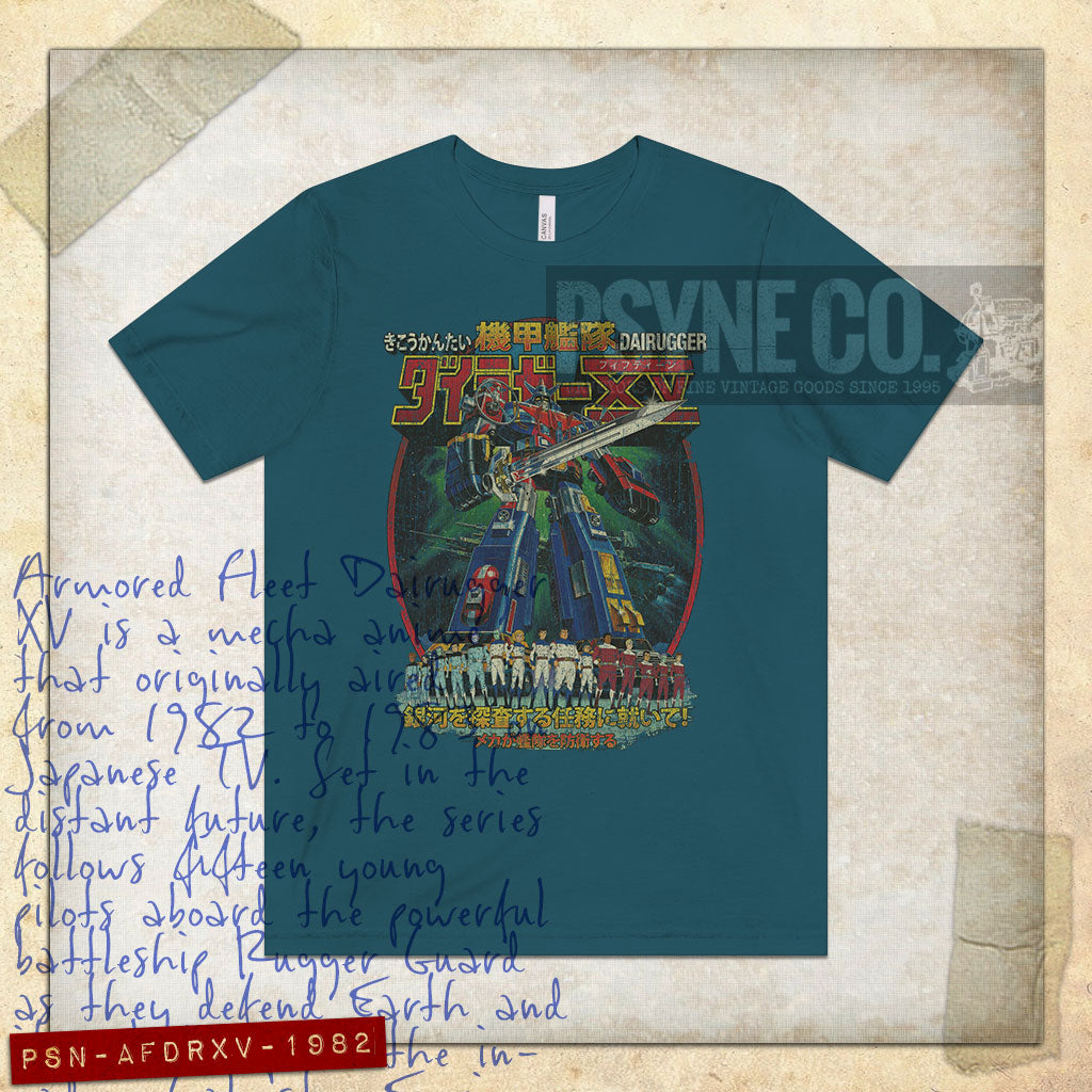 Armored Fleet Dairugger XV 1982 Vintage Men’s T-Shirt