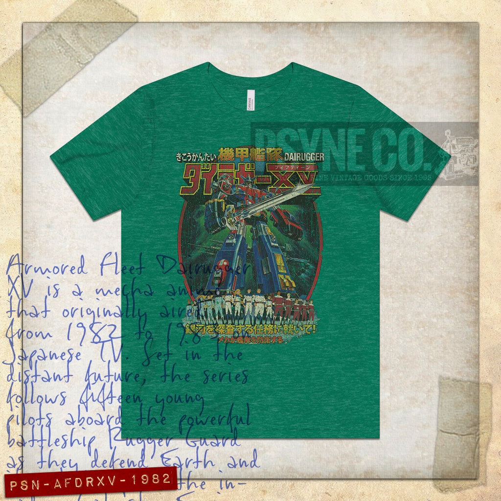 Armored Fleet Dairugger XV 1982 Vintage Men’s T-Shirt