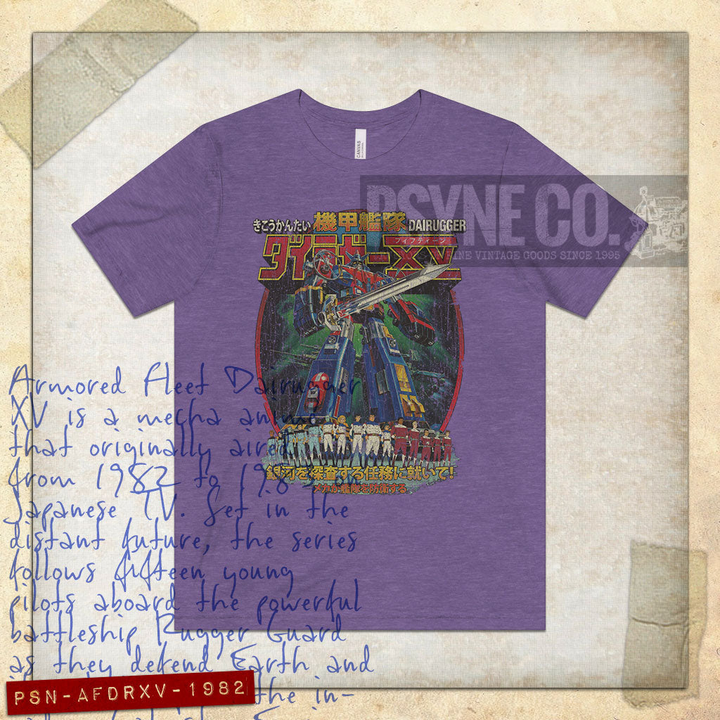 Armored Fleet Dairugger XV 1982 Vintage Men’s T-Shirt