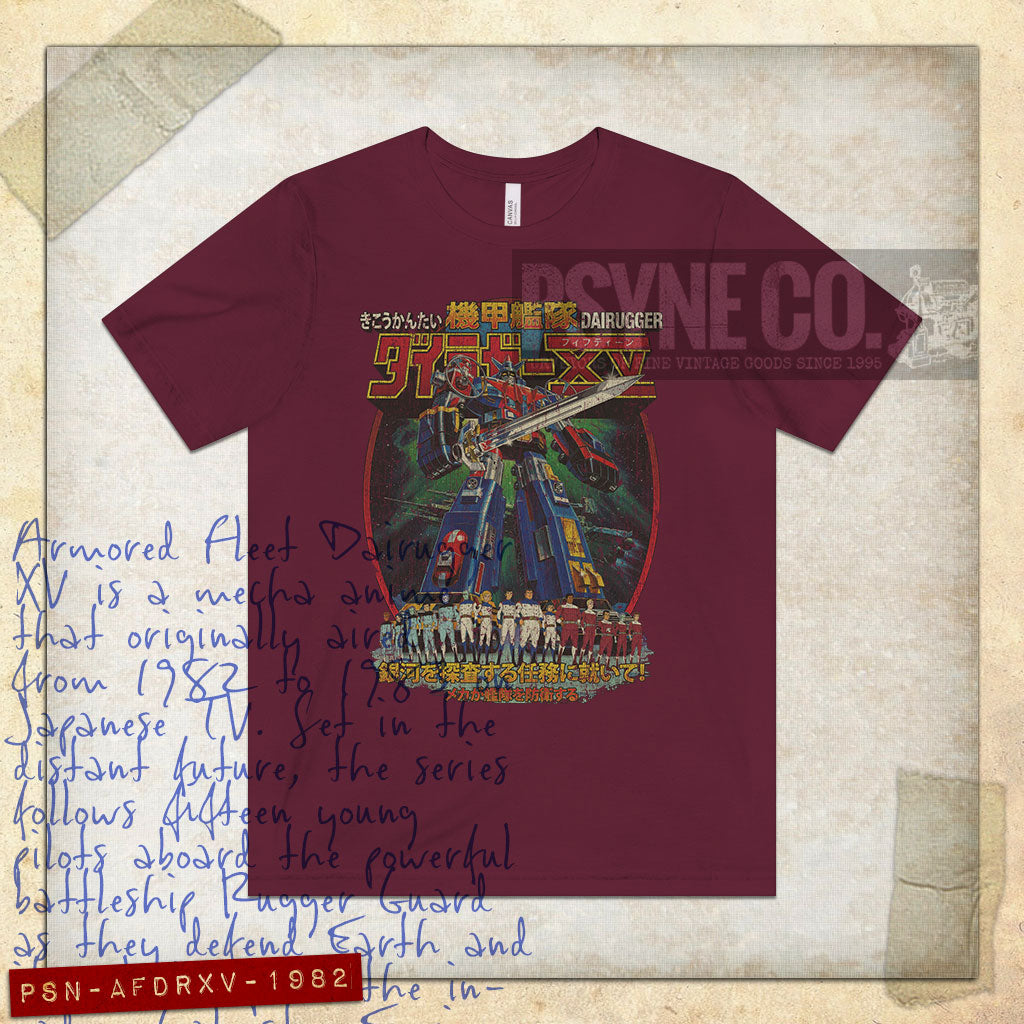 Armored Fleet Dairugger XV 1982 Vintage Men’s T-Shirt