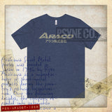 ARACO - Arakawa Auto Body Industry 1988 Vintage Men’s T-Shirt