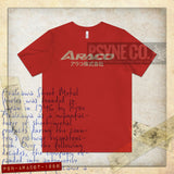 ARACO - Arakawa Auto Body Industry 1988 Vintage Men’s T-Shirt