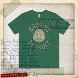 Bamboo Productions Detroit 1971 FB Vintage Men's T-Shirt
