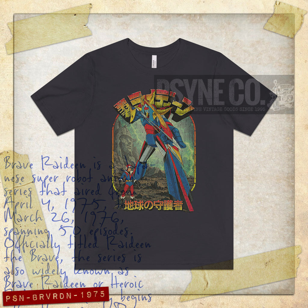 Brave Raideen Defender of The Earth 1975 Vintage Men's T-Shirt