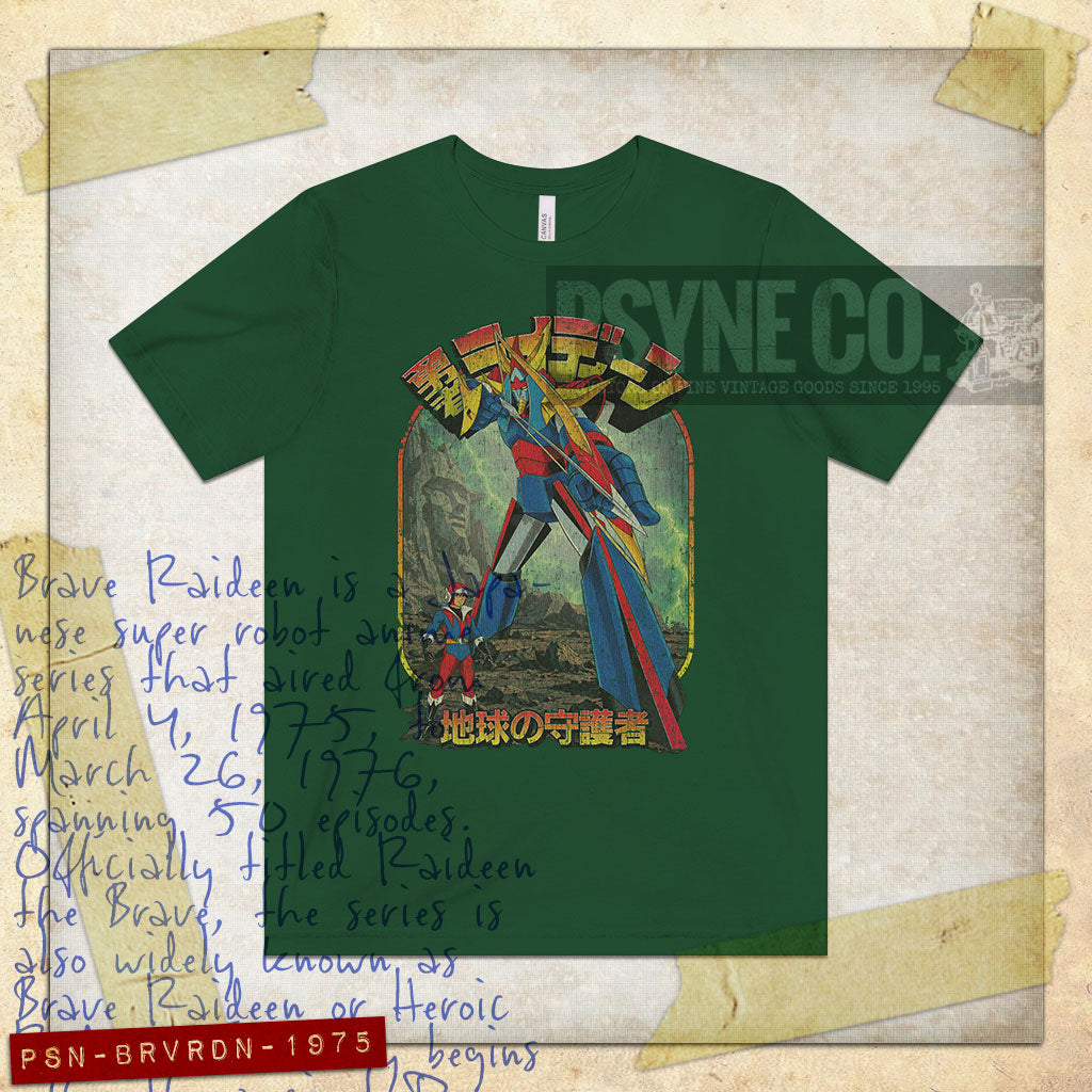 Brave Raideen Defender of The Earth 1975 Vintage Men's T-Shirt