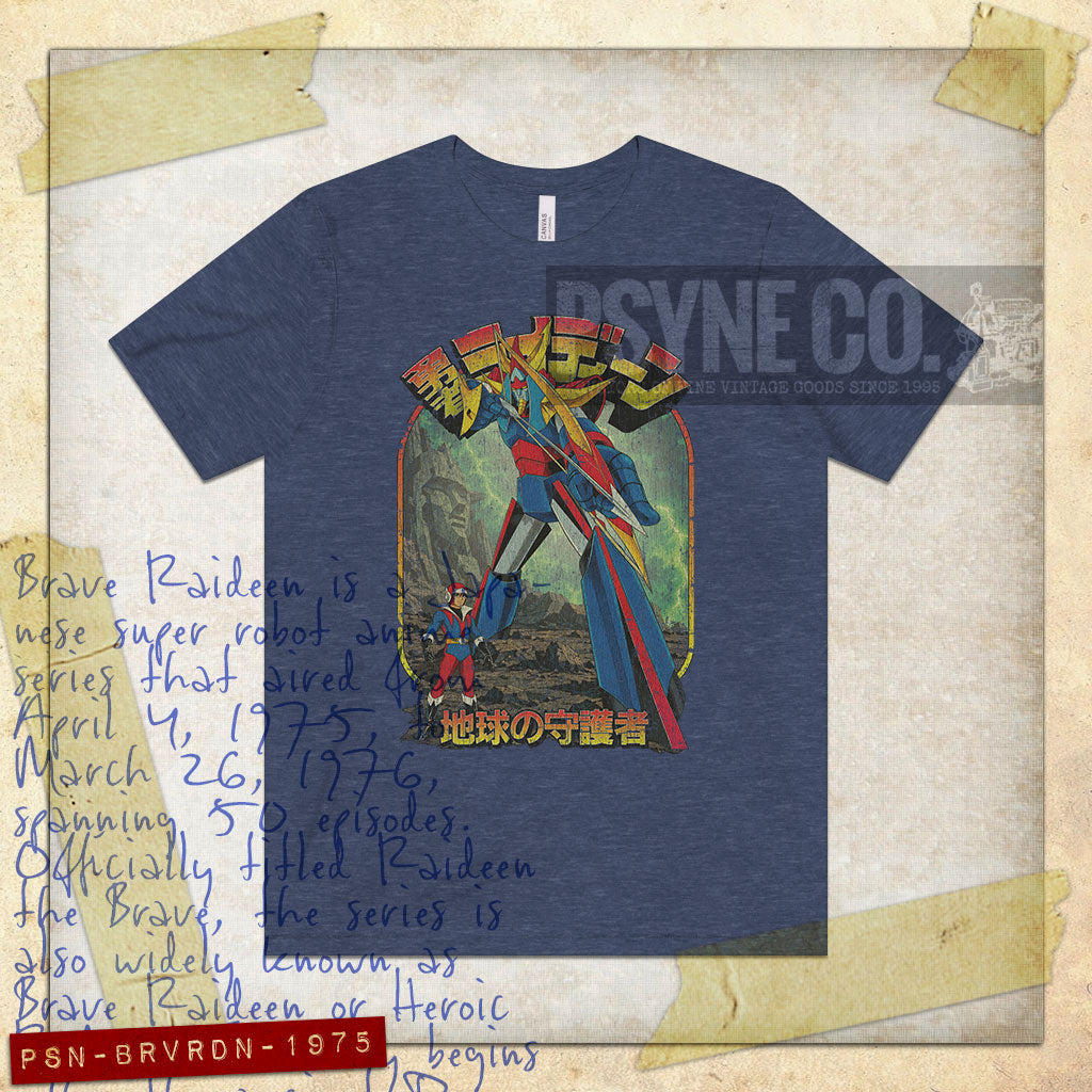 Brave Raideen Defender of The Earth 1975 Vintage Men's T-Shirt