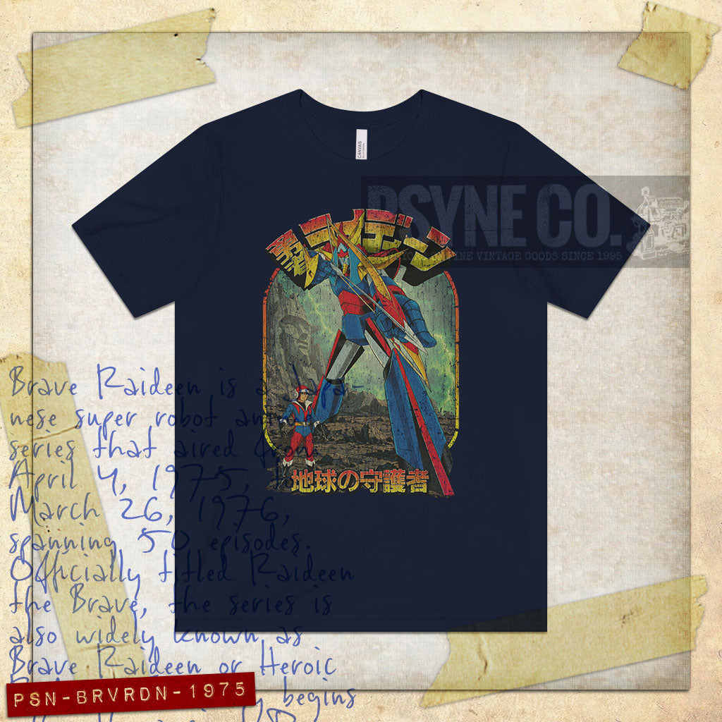 Brave Raideen Defender of The Earth 1975 Vintage Men's T-Shirt